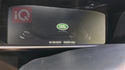 Land Rover Range Rover Vogue